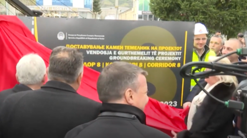 (VIDEO) Marrëveshja e korridoreve, VMRO dhe LSDM me akuza të ndërsjella