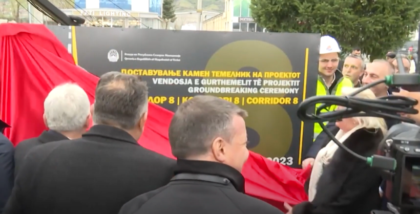 (VIDEO) Marrëveshja e korridoreve, VMRO dhe LSDM me akuza të ndërsjella