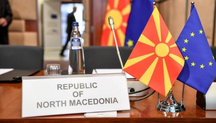 Maqedonia e Veriut sot në Bruksel fillon skriningun bilateral për Kapitullin 25