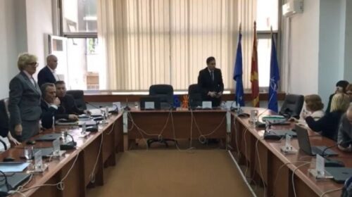 Anulohet seanca e Këshillit Gjyqësor e cila duhej të zgjedh kryetarin e ri