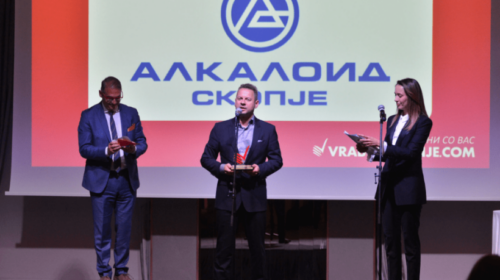 “Alkaloid”, kompania më e dëshirueshme në vend për punësim në vitin 2022