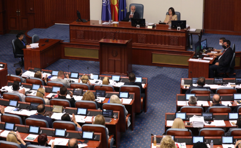 Seanca e parë e re e rregullt e Kuvendit është caktuar për më 16 janar