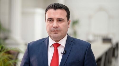 Zaev: Të shfrytëzojmë momentin e favorshëm gjeopolitik dhe të synojmë anëtarësimin në BE