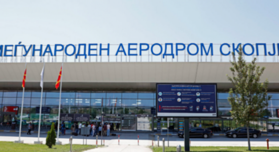 Arrestohet një shtetas amerikan në Aeroportin e Shkupit