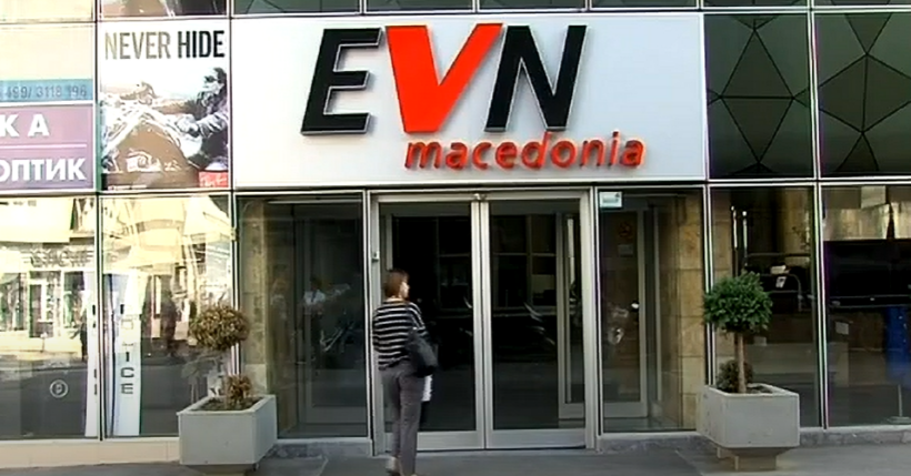 (VIDEO) EMV i ofroi EVN home çmim të shitblerjes prej 53 euro për megavat-orë