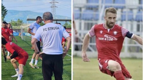 Struga Trim Lum i nis përgatitjet pa futbollistin më të mirë