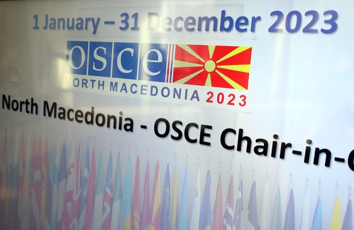 Në Strugë, konferencë ndërkombëtare kushtuar dimensionit ekonomik dhe mjedisor të OSBE-së