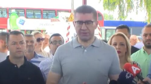 (VIDEO) Mickoski: Lista e zezë amerikane dëshmi për kriminalitetin e qeverisjes