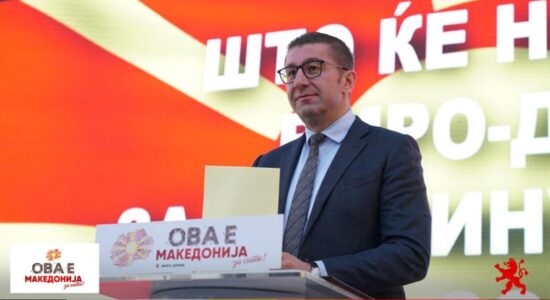 (VIDEO) Mickoski: Kushdo që ka gabuar do të mbajë përgjegjësi, nuk ka amnisti