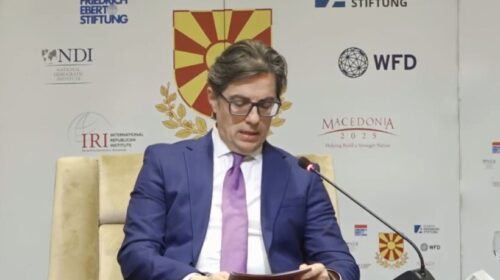 Pendarovski: Sistemi arsimor ka nevojë për edukimin kundër korrupsionit