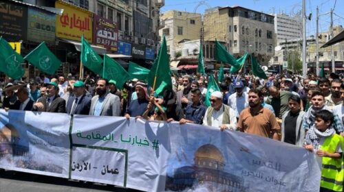 Jordani, protestë kundër sulmeve izraelite ndaj palestinezëve