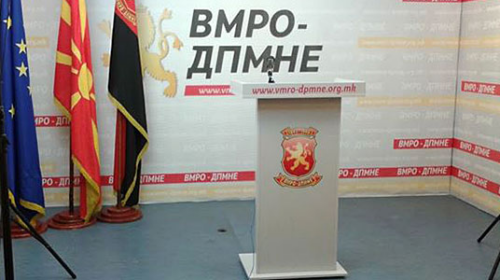 VMRO: “Adem Demaçi” nuk ka asnjë lidhje me Shkupin