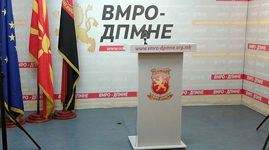 VMRO-DPMNE do t’i publikojë emrat e ministrave në qeverinë teknike