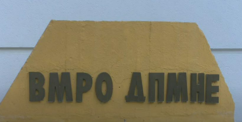 (VIDEO) BDI: VMRO është fabrikë e lajmeve të rrejshme!