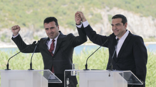 Zaev: Ne demokratët e Ballkanit duhet të gjejmë zgjidhje për çdo problem në rajon!