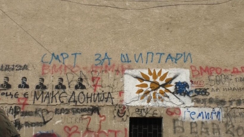 Grafite “vdekje për shqiptarët” në qytetin e Gostivarit, rasti paraqitet në polici