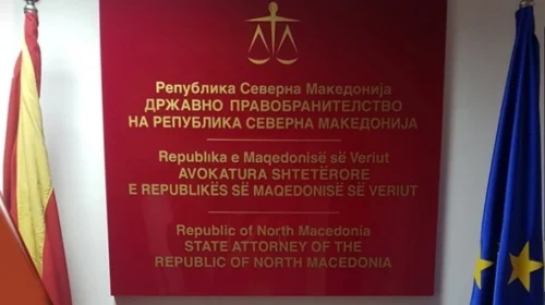 Avokatura e Shtetit për konfiskimin e “Transmetit: Janë marrë të gjitha masat dhe veprimet ligjore për mbrojtjen e të drejtave pronësore të Republikës