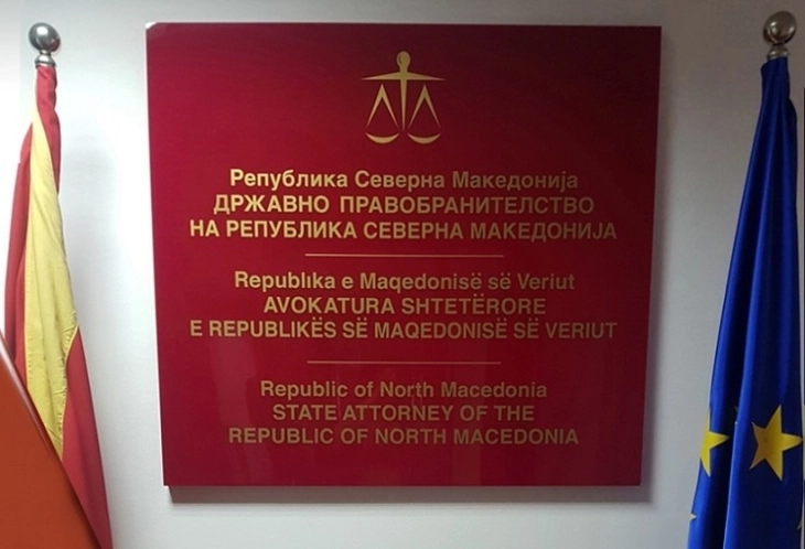 Avokatura e Shtetit për konfiskimin e “Transmetit: Janë marrë të gjitha masat dhe veprimet ligjore për mbrojtjen e të drejtave pronësore të Republikës