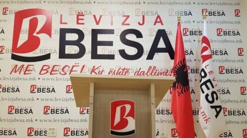 (VIDEO) BESA: Kovaçevski dhe Grubi shpenzojë paratë e qytetarëve për ahengje