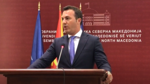 Ademi: Opozita shqiptare bashkë me VMRO-në mbrojnë monopolin e kazinove dhe jo interesin qytetar!