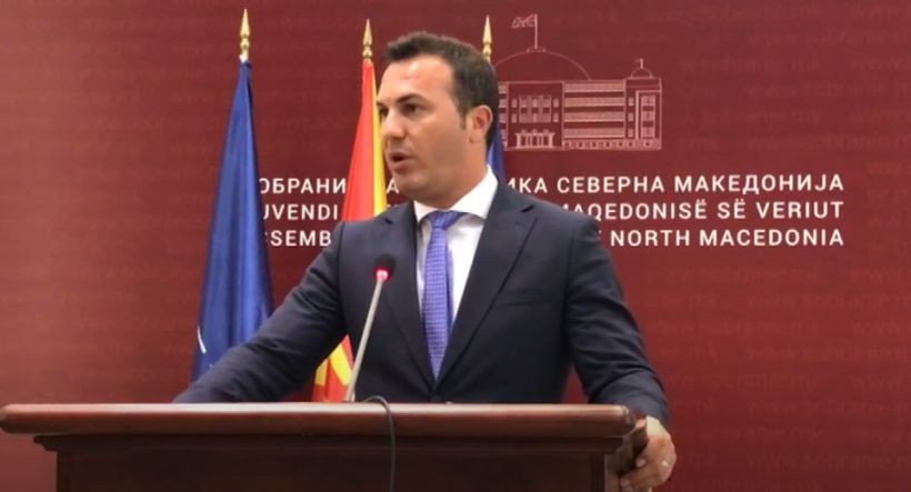 Ademi: Opozita shqiptare bashkë me VMRO-në mbrojnë monopolin e kazinove dhe jo interesin qytetar!