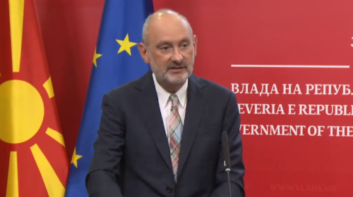 Geer: E rëndësishme është që të ketë debat publik për ndryshimet kushtetuese
