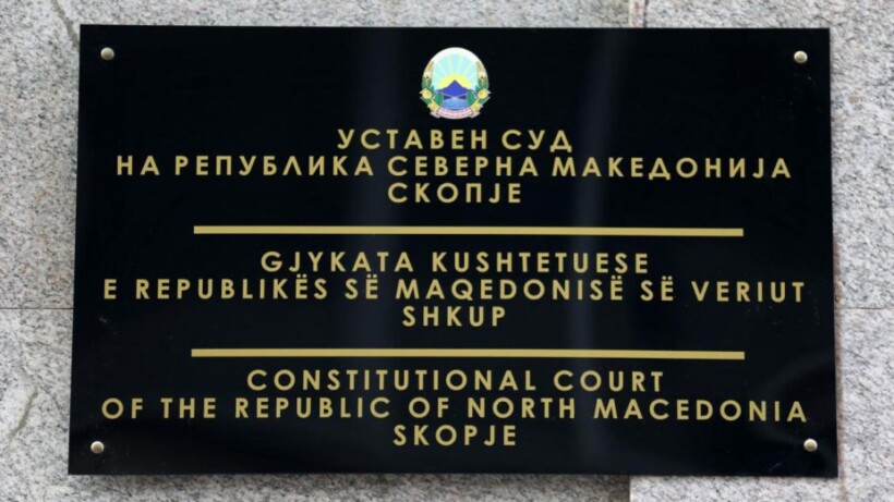 Gjykata Kushtetuese pezullon vendimin për grafën e përkatësisë etnike në certifikata