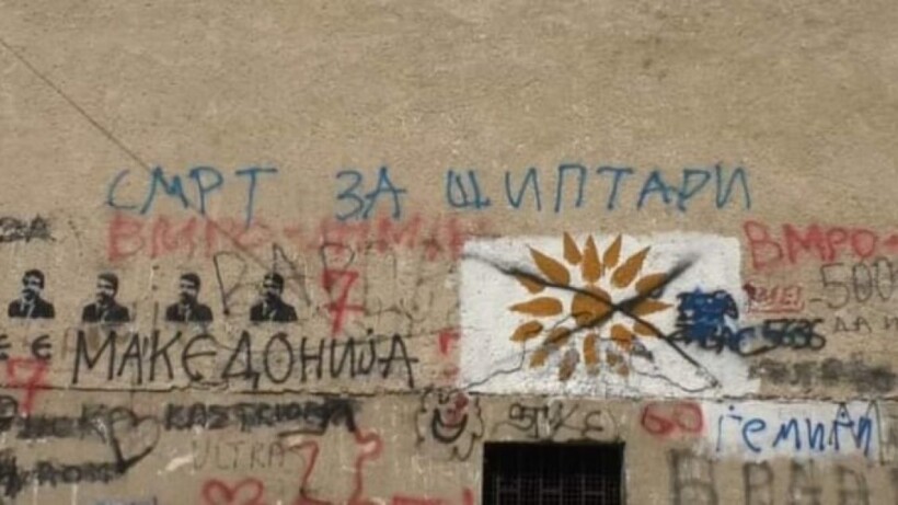 “Vdekje për shqiptarët”, policia arreston autorët e grafiteve në Gostivar