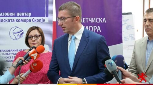 (VIDEO) Mickoski: Kërkesa për ndryshime kushtetuese, përrallë me peshkatarë!