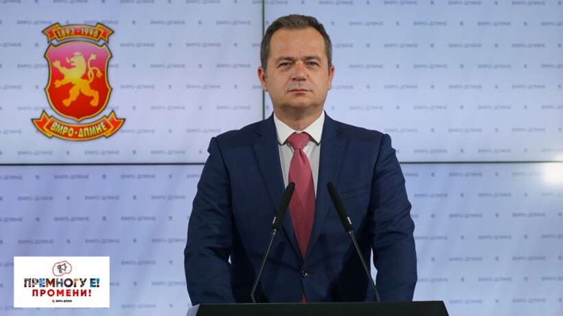 VMRO: Djali i Ahmetit me dy kusherinj duan të bëjnë një central fotovoltaik 35 milionë euro në parneritet me shtetin