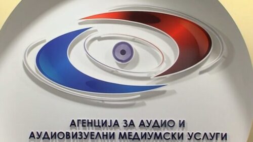 ASHMAA: Televizioni SHENJA ka pasur informim të balancuar gjatë zgjedhjeve