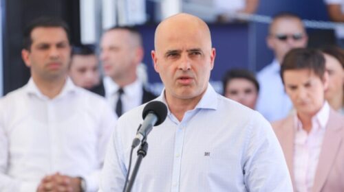Kovaçevski për tenderin e MPJ-së: Do të ishte e dyshimtë në rast se tenderin e fiton dikush që ofron çmim më të lartë