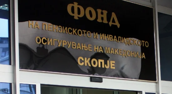 Pagesa e pensioneve nuk rrezikohet, do të nisë me kohë