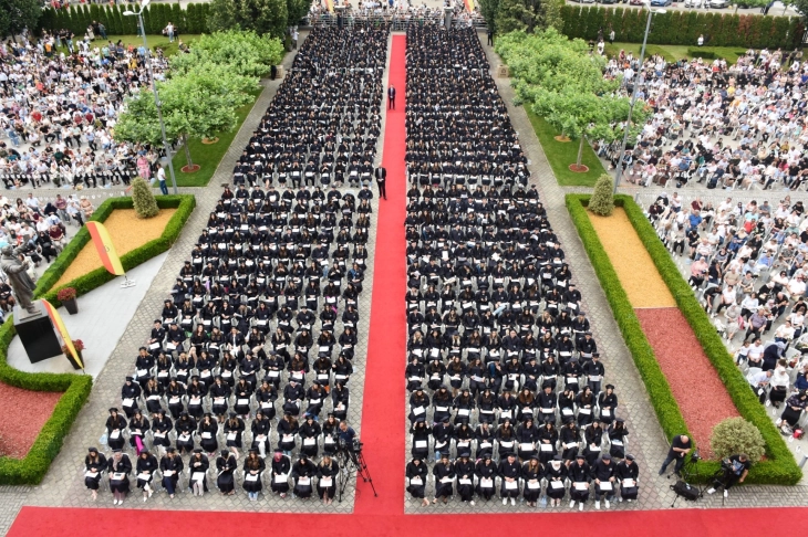 Në UT nga e hëna do të fillojë afati i parë i regjistrimit të studentëve