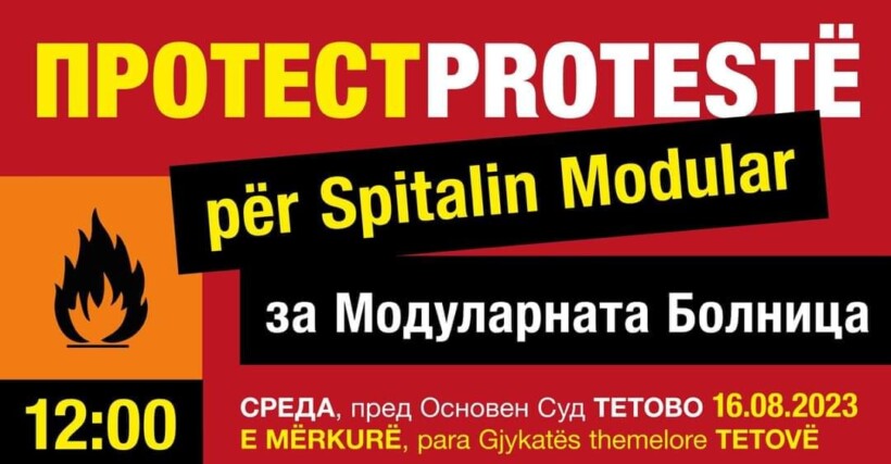 Të mërkurën në Tetovë do të protestohet për spitalin modular