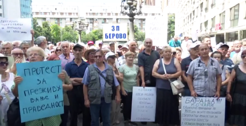 (VIDEO) Rreth 90.000 persona marrin pensionin më të ulët se 12 mijë denarë