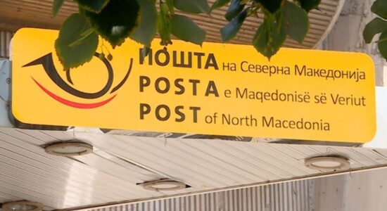 Janë ngritur padi penale kundër dy ish-drejtorëve të Postës së RMV-së për punë të pakujdesshme në shërbim