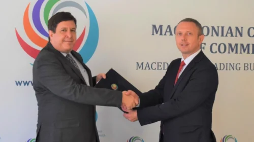 LOE nënshkroi Memorandum për bashkëpunim me Qendrën Ndërkombëtare të Tregtisë