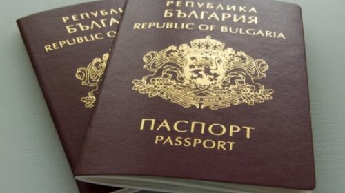 Bullgaria do t’i publikojë emrat e maqedonasve me pasaportë bullgare në 22 vitet e fundit