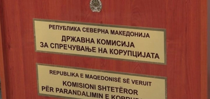 KSHPK: Me ndryshimet në KP rrezikohet seriozisht siguria juridike në vend, lufta kundër korrupsionit do të mbetet vetëm deklarative