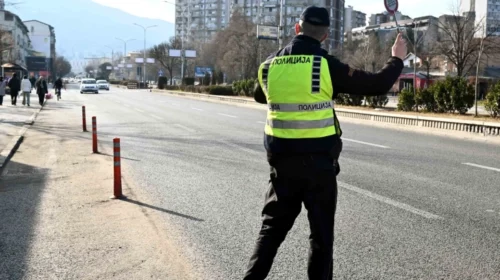 Regjim i posaçëm i komunikacionit në Shkup për shkak të takimit të Procesit Bërdo – Brioni