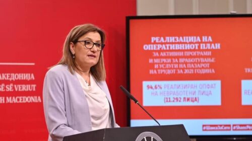 Ministrja Trençevska për vizitë në Kryqin e Kuq të Strugës