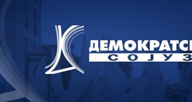 LDM: Ndryshimet në Kodin Zgjedhor janë amnisti klasike për funksionarët e LSDM-së dhe BDI-së