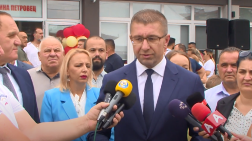 (VIDEO) Mickoski: Edhe me flamur të artë nëse votohen ndryshimet e kodit penal, kriminelët do të përgjigjen