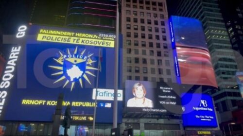 Pas vrasjes së policit në veri, logo e Policisë së Kosovës shfaqet në sheshin “Times Square” në New York