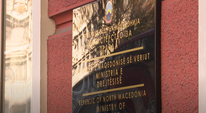 (VIDEO) Ministria e Drejtësisë do të mbikëqyrë sistemin për ndarjen elektronike të lëndëve