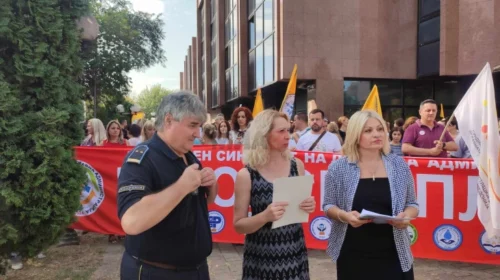 Vazhdoi protesta e administratës gjyqësore