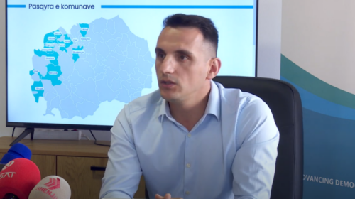 (VIDEO) Platforma “Pasqyra e Komunave” do të shërbejë për të mbikëqyrur dhe monitoruar punën e komunave