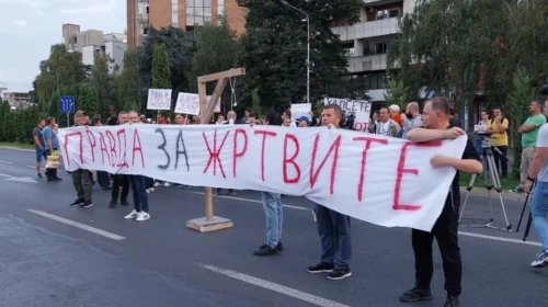 Protestë para Qeverisë dhe Ministrisë së Drejtësisë për rastin me Klinikën për onkologji