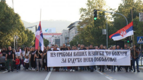 Republika Srpska i nderon me marsh e qirinj terroristët e vrarë